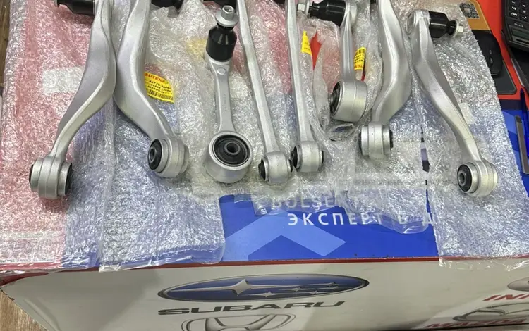 Задний рычаги Ls460 Ls600 за 23 000 тг. в Алматы