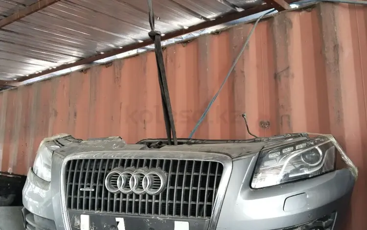 Морда Audi Q5үшін800 000 тг. в Алматы
