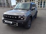 Jetour T2 2025 года за 15 200 000 тг. в Алматы – фото 2
