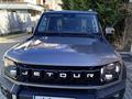 Jetour T2 2025 года за 15 200 000 тг. в Алматы