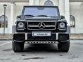 Mercedes-Benz G 63 AMG 2014 годаfor40 500 000 тг. в Астана