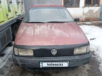 Volkswagen Passat 1989 годаүшін600 000 тг. в Талдыкорган