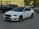 Kia K7 2014 года за 8 500 000 тг. в Алматы