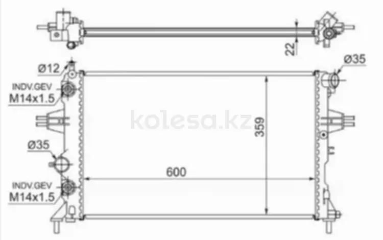 Радиаторfor18 850 тг. в Алматы