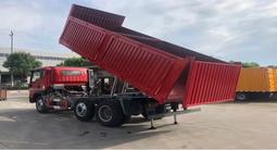 Foton 2021 годаfor24 200 000 тг. в Кокшетау – фото 3