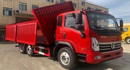 Foton 2021 годаfor24 200 000 тг. в Кокшетау – фото 4