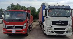 Foton 2021 годаfor24 200 000 тг. в Кокшетау – фото 5