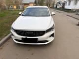Geely Emgrand 2023 годаүшін6 000 000 тг. в Алматы – фото 3