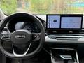 Geely Emgrand 2023 годаүшін6 000 000 тг. в Алматы – фото 5