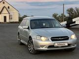 Subaru Legacy 2003 года за 4 000 000 тг. в Астана