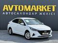 Hyundai Accent 2020 года за 7 700 000 тг. в Актобе – фото 2