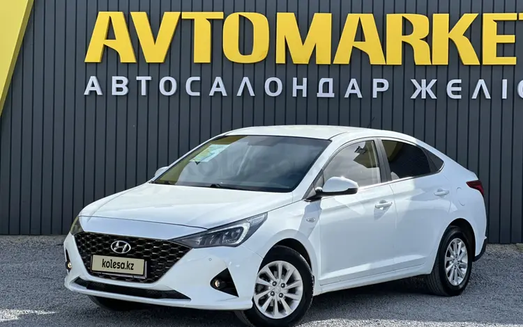 Hyundai Accent 2020 года за 7 700 000 тг. в Актобе