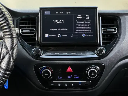 Hyundai Accent 2020 года за 7 700 000 тг. в Актобе – фото 5