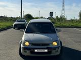 Honda Logo 1999 годаfor1 600 000 тг. в Усть-Каменогорск – фото 4