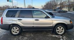 Subaru Forester 2003 годаүшін4 200 000 тг. в Алматы – фото 3