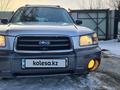 Subaru Forester 2003 годаүшін4 200 000 тг. в Алматы – фото 7