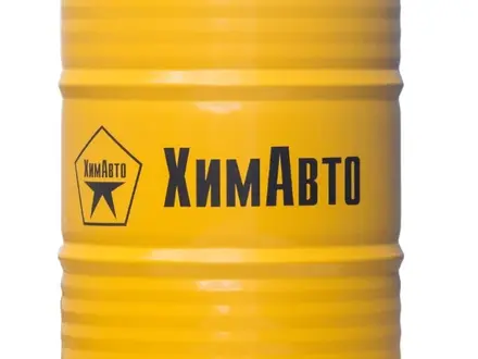Моторное масло 5W40 за 4 200 тг. в Алматы – фото 2