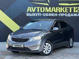 Kia Rio 2012 года за 5 800 000 тг. в Актау