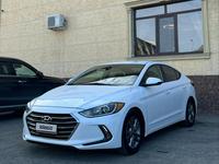 Hyundai Elantra 2017 годаүшін5 600 000 тг. в Атырау