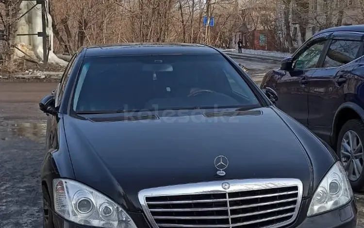 Mercedes-Benz S 350 2007 года за 9 500 000 тг. в Караганда