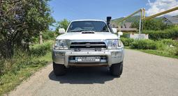 Toyota Hilux Surf 1997 годаfor6 000 000 тг. в Алматы – фото 3
