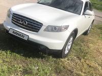 Infiniti FX35 2005 года за 6 000 000 тг. в Алматы