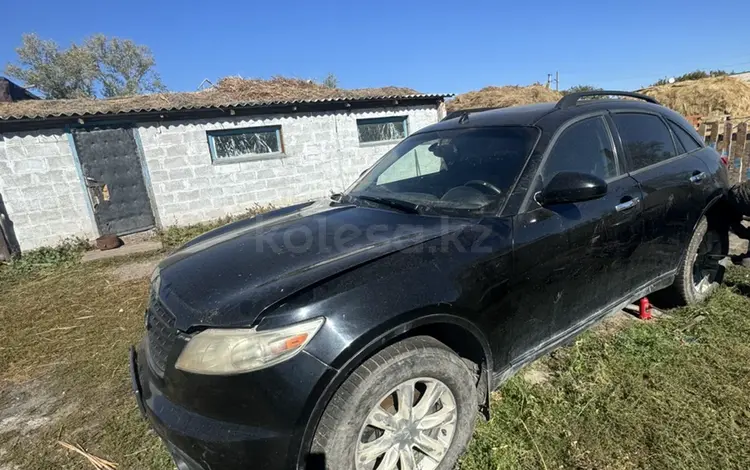 Infiniti FX35 2004 годаүшін3 700 000 тг. в Караганда