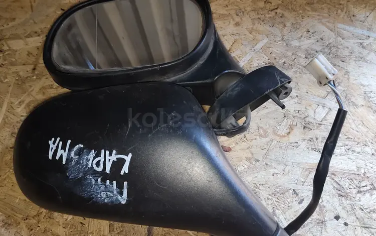 Зеркала Митсубиси Каризма за 12 000 тг. в Усть-Каменогорск