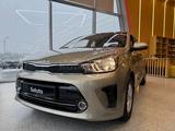 Kia Soluto 2025 года за 7 990 000 тг. в Экибастуз