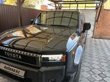 Toyota Land Cruiser Prado 2025 года за 47 500 000 тг. в Костанай – фото 4