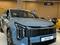 Kia Sportage Style 2.0 2026 года за 16 990 000 тг. в Астана
