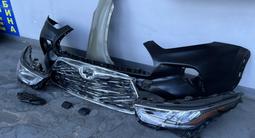 Бампер передний Toyota Highlander за 5 000 тг. в Алматы – фото 5