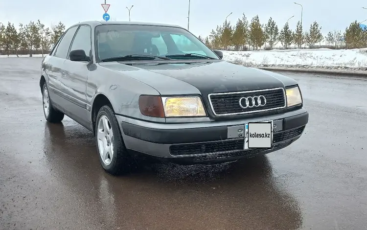 Audi 100 1994 года за 1 500 000 тг. в Астана