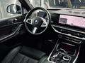 BMW X7 2025 года за 84 000 000 тг. в Алматы – фото 24