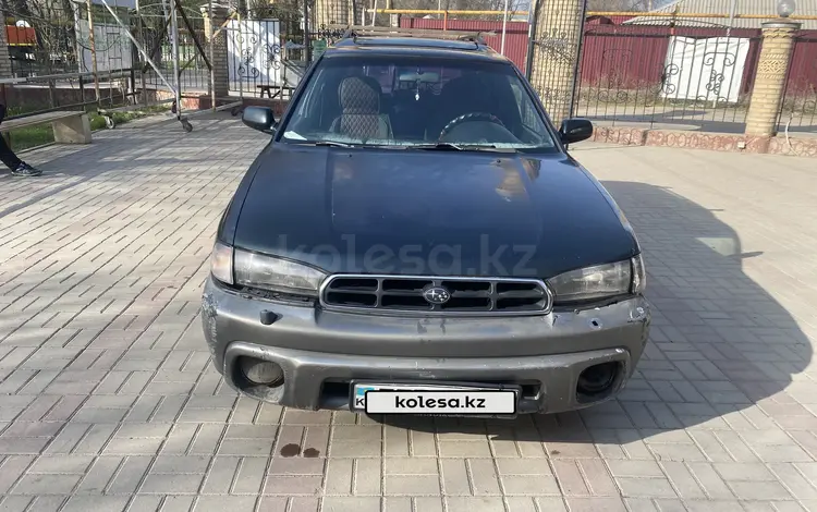 Subaru Outback 1997 года за 1 700 000 тг. в Алматы