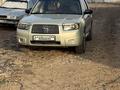 Subaru Forester 2006 годаүшін5 500 000 тг. в Алматы