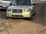 Subaru Forester 2006 года за 5 500 000 тг. в Алматы