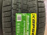 315/35r20 и 275/40r20 Kapsen AW33 за 198 000 тг. в Астана – фото 5