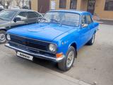 ГАЗ 24 (Волга) 1987 года за 1 700 000 тг. в Павлодар