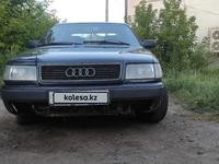 Audi 100 1991 годаүшін1 300 000 тг. в Аксу