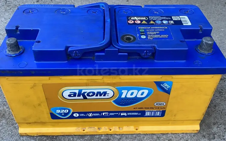 Аккумулятор за 36 000 тг. в Астана