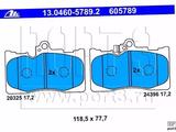 Колодки передние Lexus GS (S191) (05-11) за 10 000 тг. в Алматы – фото 4