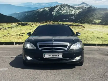 Mercedes-Benz S 350 2006 года за 6 999 999 тг. в Алматы