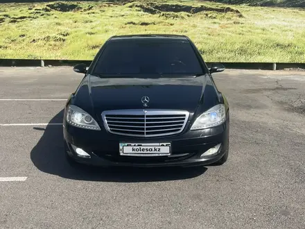 Mercedes-Benz S 350 2006 года за 6 999 999 тг. в Алматы – фото 2