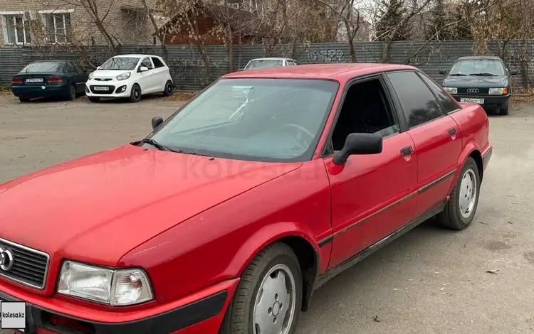 Audi 80 1993 годаүшін1 370 000 тг. в Петропавловск