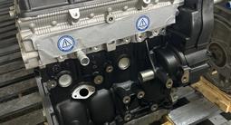 Двигатель на CHEVROLET F16D3 1, 6 за 365 000 тг. в Алматы