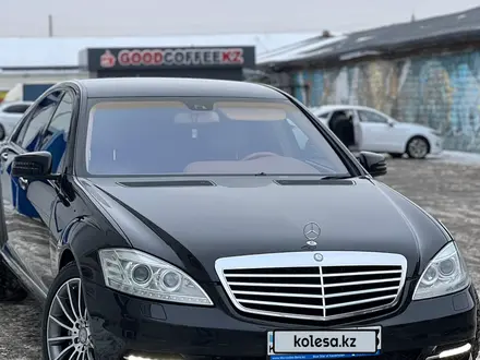 Mercedes-Benz S 350 2008 года за 8 500 000 тг. в Астана