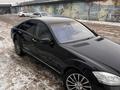 Mercedes-Benz S 350 2008 годаfor8 500 000 тг. в Астана – фото 2