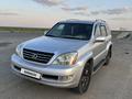 Lexus GX 470 2006 годаүшін7 500 000 тг. в Атырау – фото 2