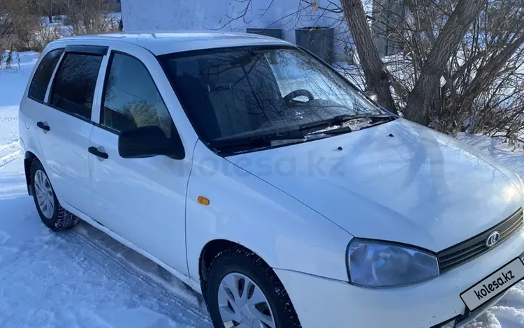 ВАЗ (Lada) Kalina 1117 2011 года за 1 900 000 тг. в Лисаковск